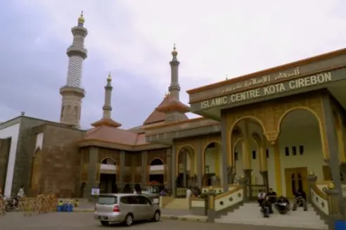 Islamic Center